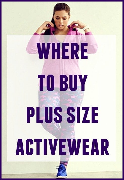 Where to Shop For Plus Size Activewear - Wardrobe Oxygen