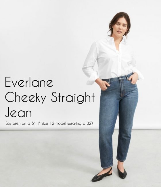 Everlane Jeans Review by a Curvy Size 12/14 Petite Woman | Wardrobe Oxygen